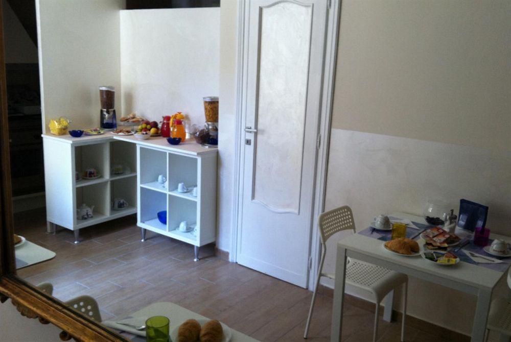 Residenza Horti Sallustiani Roma